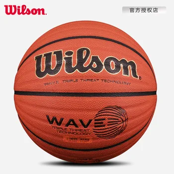 Vilsons Vilsons Vilnis Vilnis 7 Iekštelpu un Āra Mīksta PU Izturīgs Basketbols