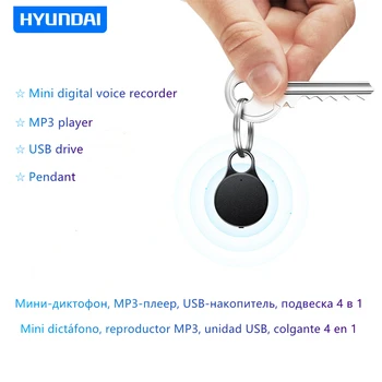 Yescool C2 Jaunu Mini Kaklarota, Kulons Digitālās Balss aktivizēta Audio Ieraksti Nav Trokšņa lielos attālumos Metāla MP3 USB Disku Diktofons