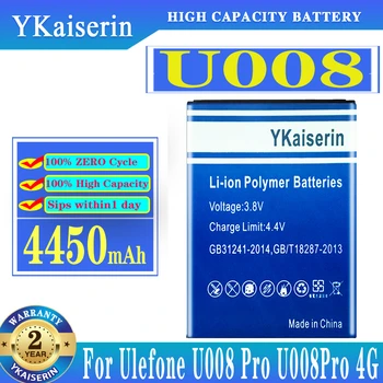 YKaiserin Augstas Kvalitātes U008 Pro Akumulatora Ulefone U008 PRO 4G Viedtālrunis 5.0 collu MTK673 Baterij + Ceļa NR.